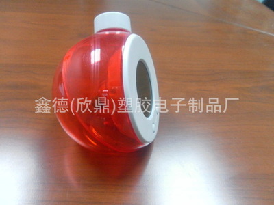 水能電子時(shí)鐘,無(wú)需電池,環(huán)保新型,專利產(chǎn)品,工廠供貨。 - 水能電子時(shí)鐘,無(wú)需電池,環(huán)保新型,專利產(chǎn)品,工廠供貨。廠家 - 水能電子時(shí)鐘,無(wú)需電池,環(huán)保新型,專利產(chǎn)品,工廠供貨。價(jià)格 - 欣鼎電子 - 