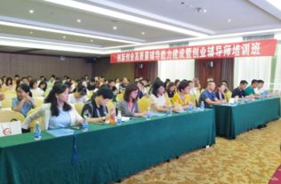 賦能粵企高質(zhì)量發(fā)展 廣東省企業(yè)管理咨詢(xún)協(xié)會(huì)的角色與價(jià)值