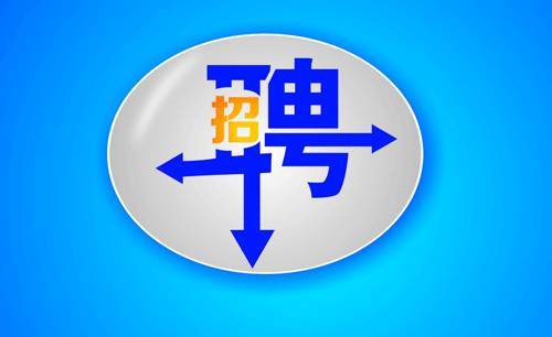 麻陽(yáng)新開(kāi)企業(yè)管理咨詢(xún)公司 助力企業(yè)成長(zhǎng)，提升管理效能