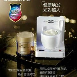 寶絲美分子釘熱療護理 發膜整箱裝與贈品油機的高效省錢脫單方案